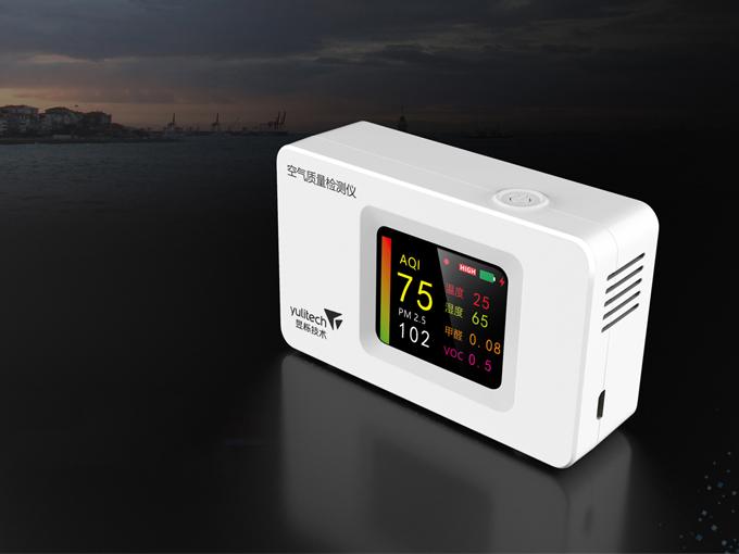 空气质量检测仪