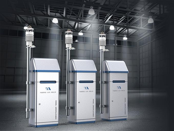 放射性气溶胶检测系统