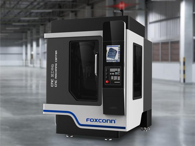 CNC智能全自动加工中心