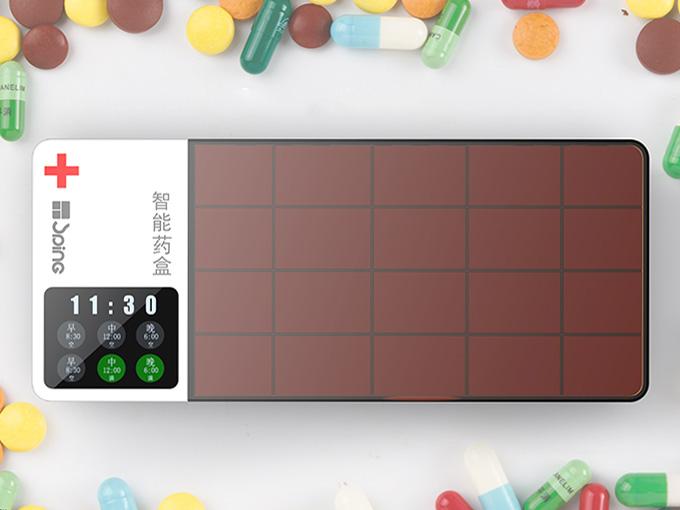 智能药盒