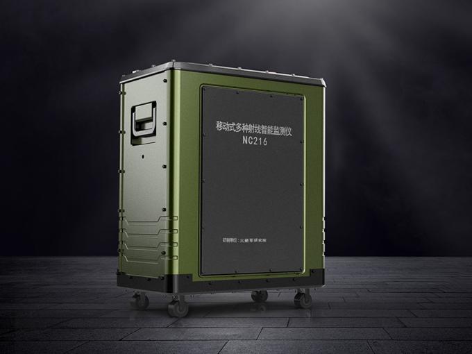 射线智能监测仪