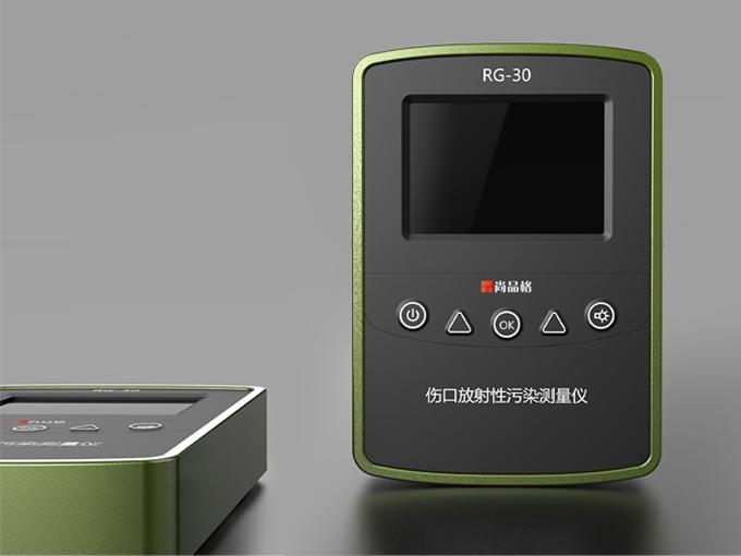 伤口污染探测仪
