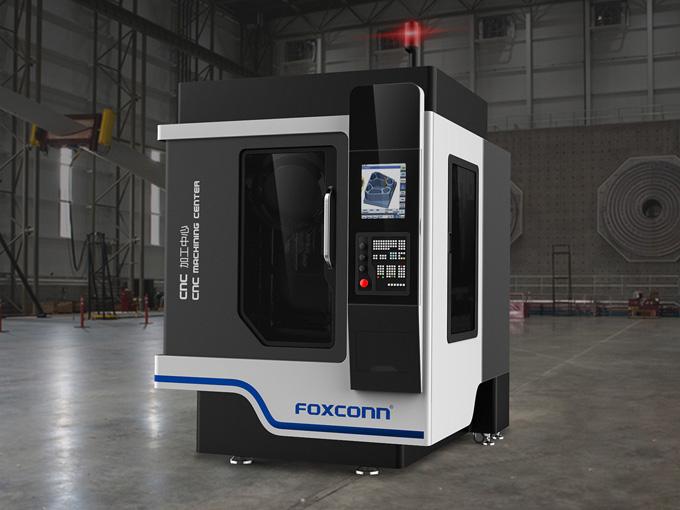 CNC智能全自动加工中心